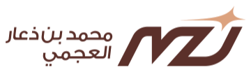 مجموعة محمد ذعار العجمي
